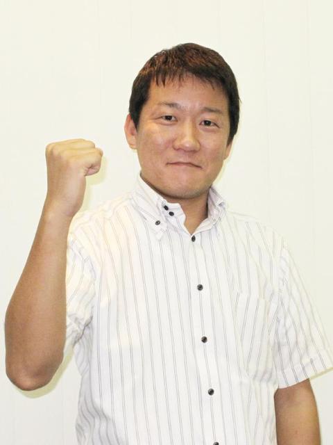 takei2.jpg