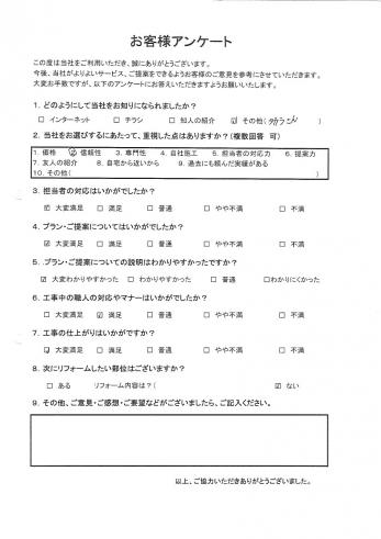 タカラスタンダードの商品はお手入れが簡単です！